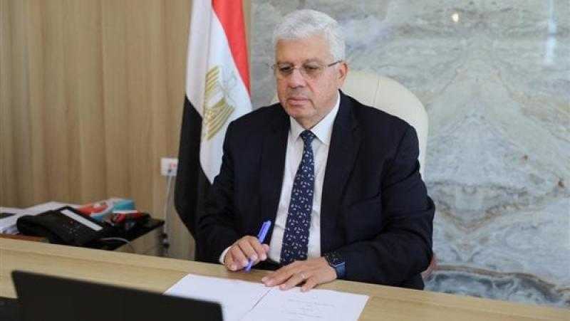 التعليم العالي: إنشاء معهد تكنولوجي للحاسبات وتكنولوجيا المعلومات بالمنصورة التعليم العالي: إنشاء معهد تكنولوجي للحاسبات وتكنولوجيا المعلومات بالمنصورة