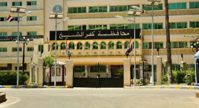 توزيع 21 ألف كارت فلاح  علي المزارعين بكفر الشيخ