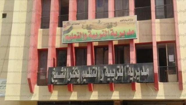تعليم كفر الشيخ: لاشكاوي من امتحان الجبر للشهادة الإعدادية
