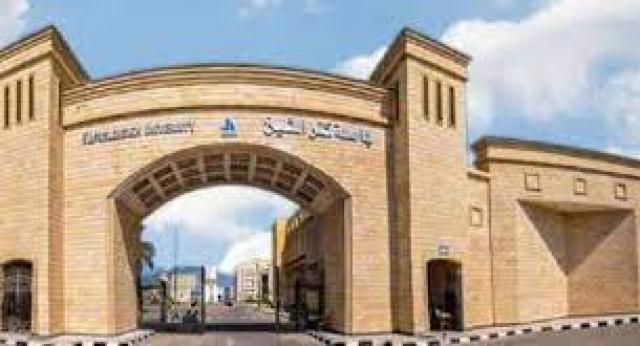 غدًا. جامعة كفر الشيخ تنظم قافلة طبية متكاملة بقرى مطوبس