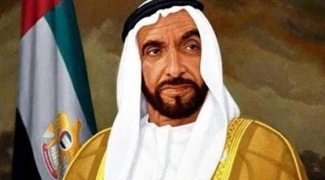 الشيخ زايد يسجل ملحمة تاريخية قبل 50 عاما