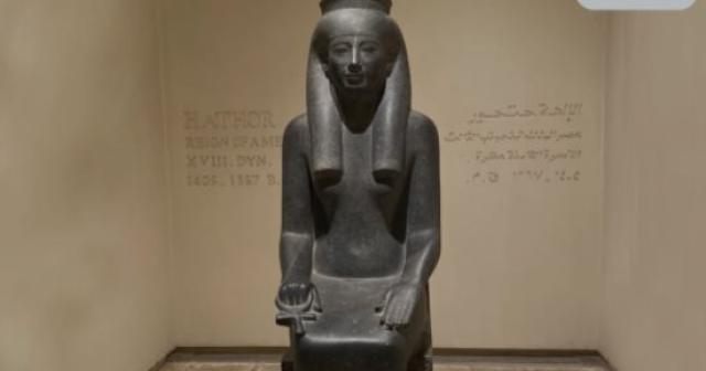 بمناسبة الإحتفال بعيد الحب تعرف على إلهة الحب في مصر القديمة