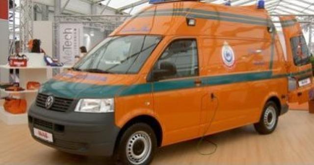 صورة أرشيفية