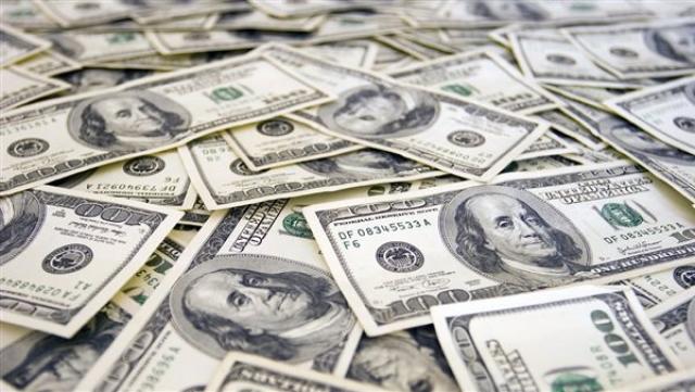 سعر الدولار اليوم