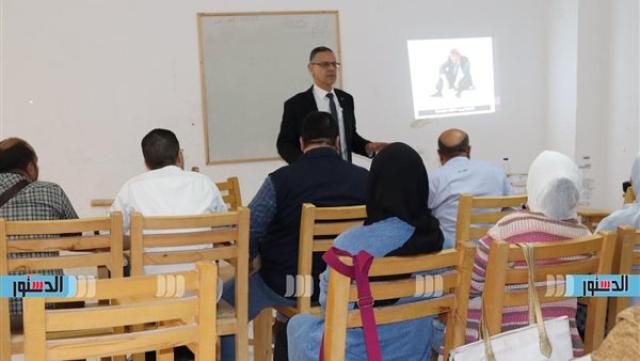 جامعة مطروح