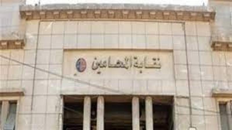 إحالة 3 طعون لتأجيل العملية الانتخابية لنقابة المحامين للمفوضين