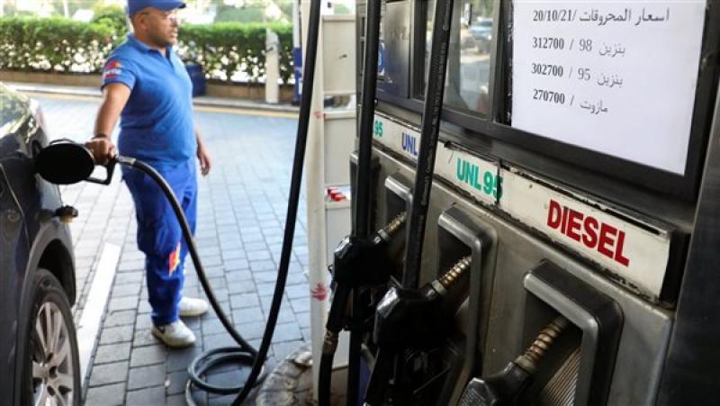 لبنان يدخل رسميا مرحلة رفع الدعم عن المحروقات 