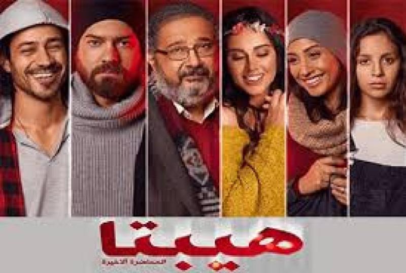  فيلم هيبتا