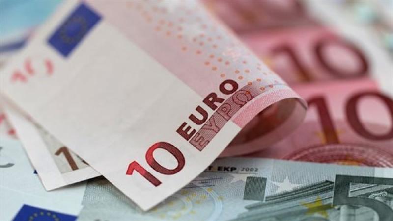 سعر اليورو اليوم