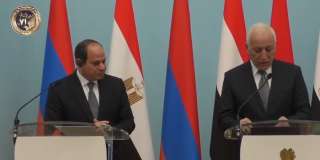 بث مباشر.. مؤتمر صحفي للرئيس السيسي ورئيس أرمينيا