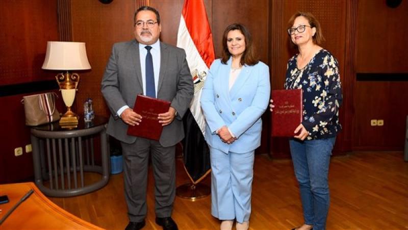 صورة خلال اللقاء