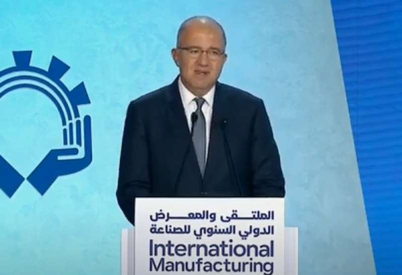كلمة رئيس اتحاد الصناعات خلال افتتاح النسخة الثانية للملتقى الدولي للصناعة