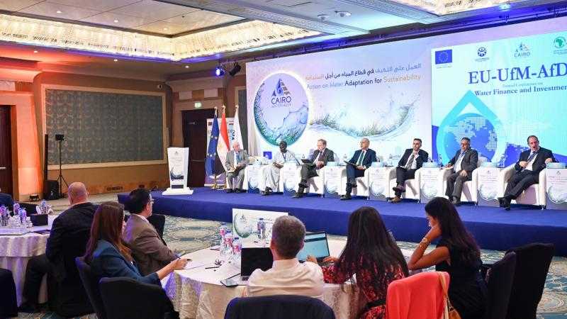 وزير الرى يشارك فى جلسة &rdquo;التمويل والاستثمار فى قطاع المياه&rdquo;