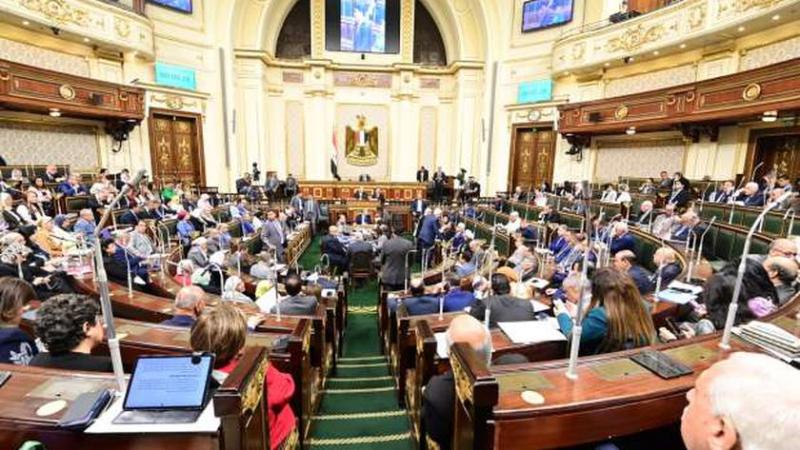 مجلس النواب