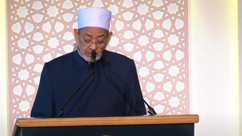 شيخ الأزهر الشريف