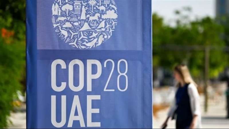 وول ستريت جورنال: قضايا كثيرة على المحك في مؤتمر (COP28) في دبي