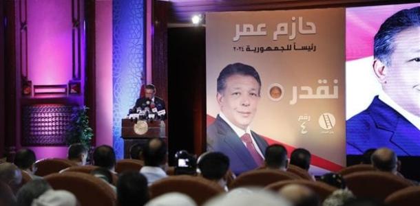 حازم عمر: انزل وشارك في الانتخابات الرئاسية ولو مش هتختارني