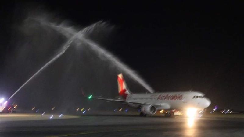 وصول الرحلة