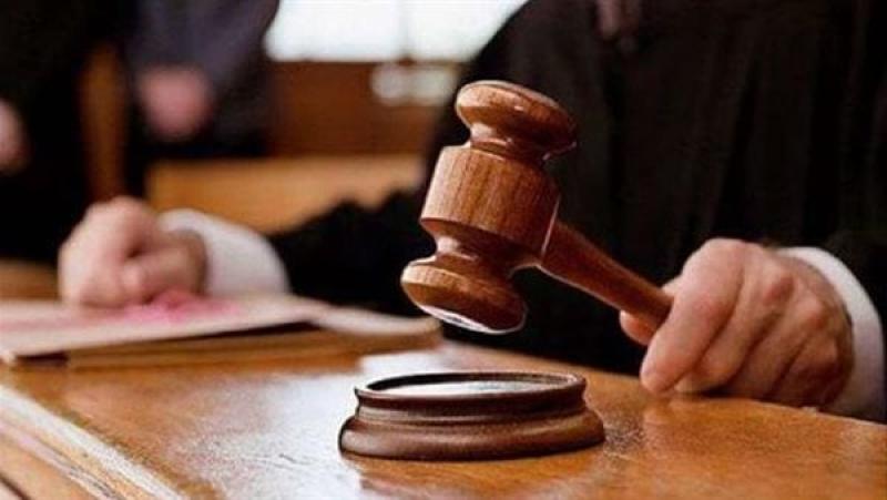 القضاء - تعبيرية