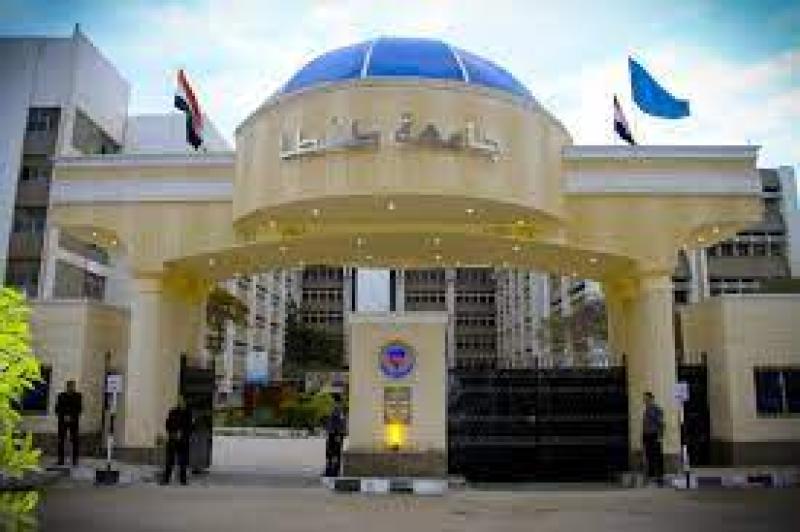 جامعة طنطا