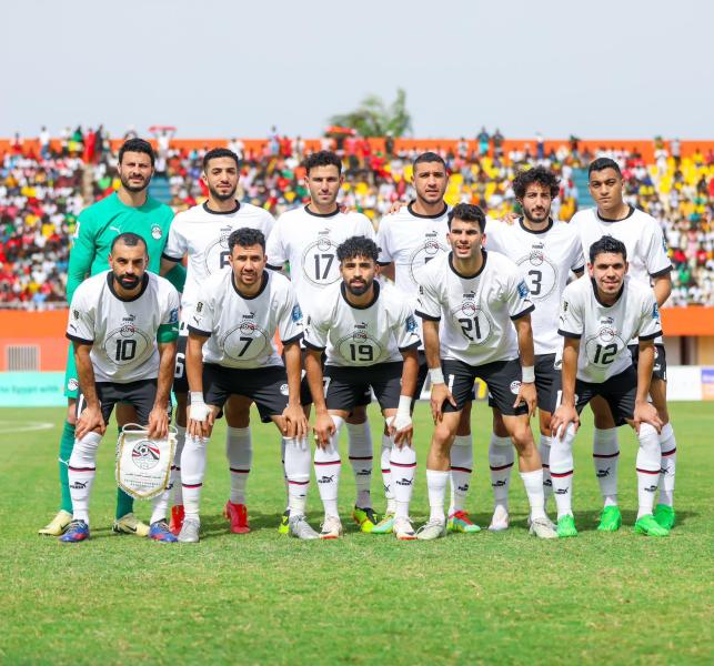 منتخب مصر يتعادل مع غينيا بيساو1/1 في تصفيات كأس العالم 2026