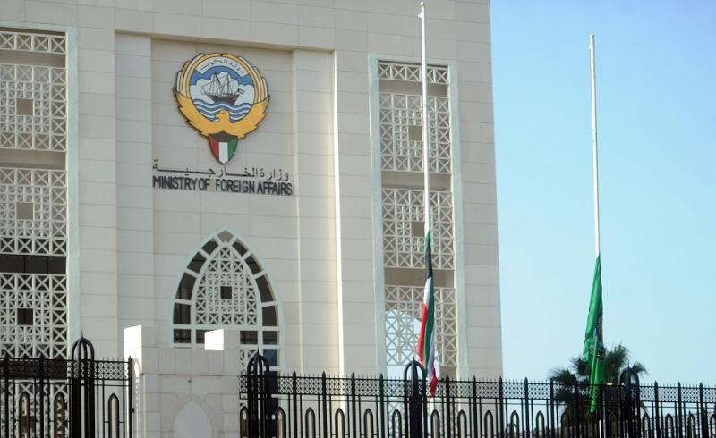 الكويت تدعو إلى مضاعفة الجهود المحلية والإقليمية والدولية لمعالجة قضايا المفقودين في النزاعات