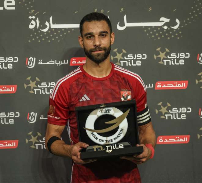 الدوري الممتاز| عمرو السولية رجل مباراة الأهلي والطلائع