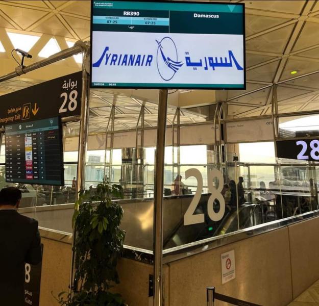 للمرة الأولى منذ 10 سنوات.. انتظام الرحلات الجوية التجارية بين سوريا والسعودية