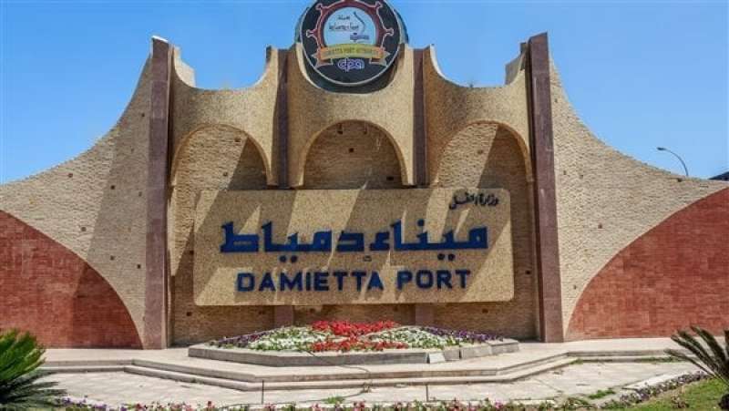 ميناء دمياط يستقبل 9 سفن بضائع خلال 24 ساعة