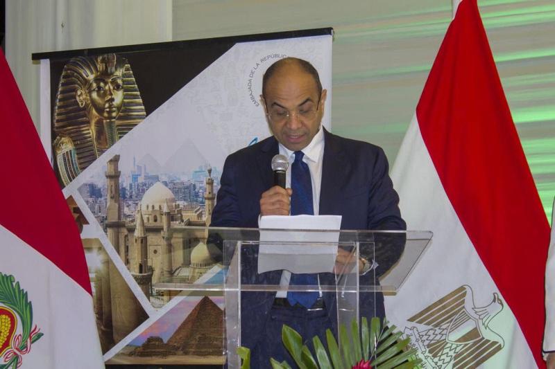 احتفال سفارة جمهورية مصر العربية لدى البيرو بالعيد الوطني لجمهورية مصر العربية