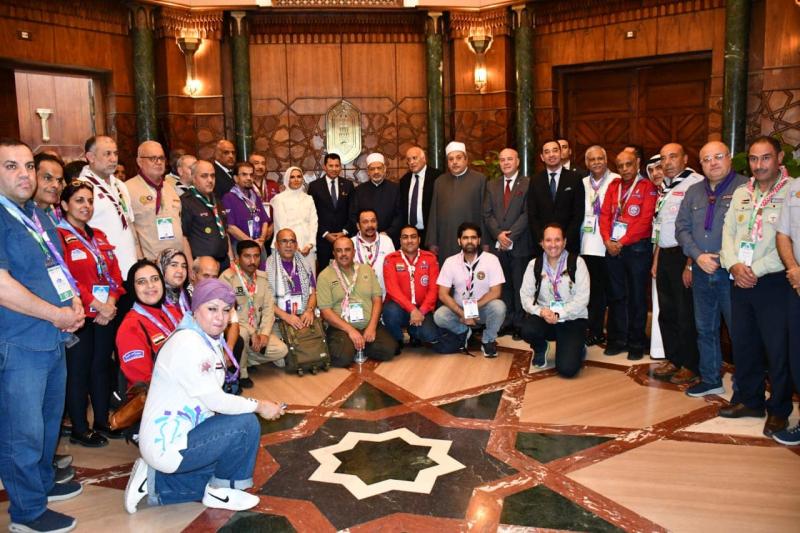 شيخ الأزهر ووزير الشباب والرياضة يستقبلان وفد اتحاد الكشافة المسلم المشاركين في المؤتمر العالمي للكشافة