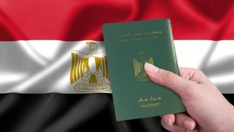 بالأسماء، 21 شخصًا يتنازلون عن الجنسية المصرية