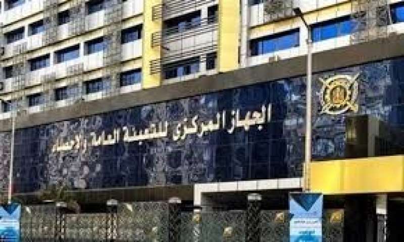 الإحصاء: عدد سكان مصر بالداخل يصل لـ 106 ملايين و753 ألف نسمة