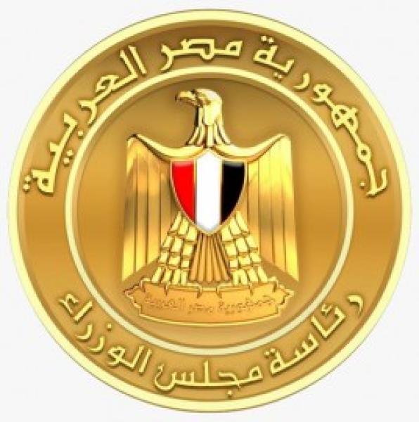 معلومات الوزراء: مصر تمتلك العديد من الفرص الواعدة في القطاع العقاري وتتمتع بسوق استهلاكية كبيرة