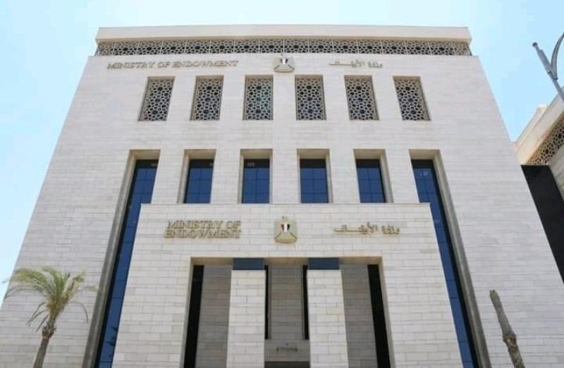 الاوقاف تنشر أسماء الفائزين في التصفية النهائية  المركزية  للمسابقة المحلية للقرآن الكريم