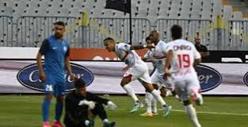 الزمالك يعبر سموحة برباعية مقابل هدفين ويصعد لربع نهائي كأس مصر ويصطدم مع سيراميكا