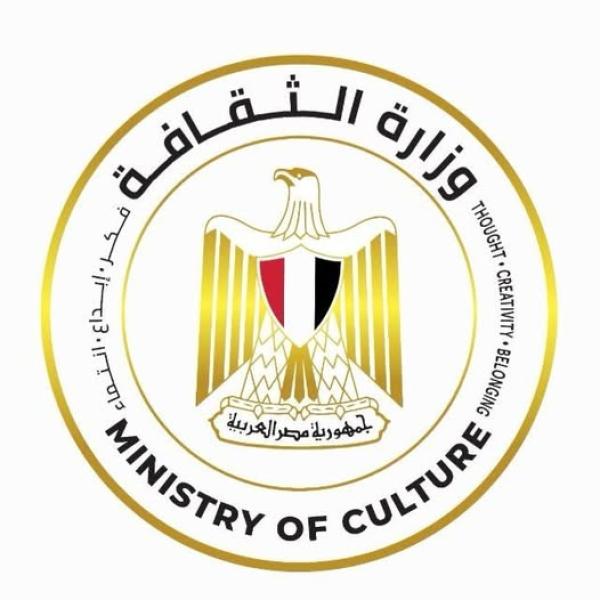 وزارة الثقافة تُعلن القائمة القصيرة لجائزة الدولة للمبدع الصغير 2025