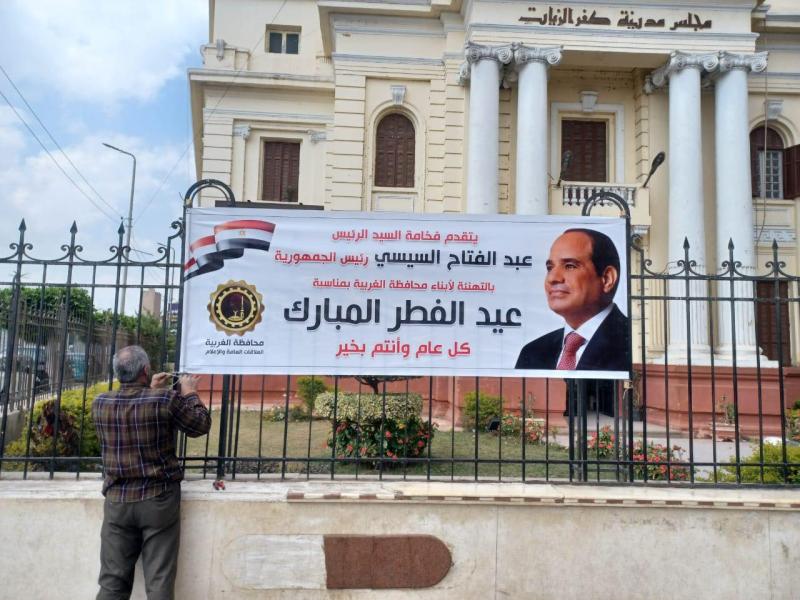 محافظ الغربية: استعدادات مكثفة وفرق عمل على مدار الساعة لضمان احتفالات آمنة للمواطنين