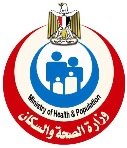 وزارة الصحة: توفير عيادات في مكة والمدينة للمصريين بالمجان