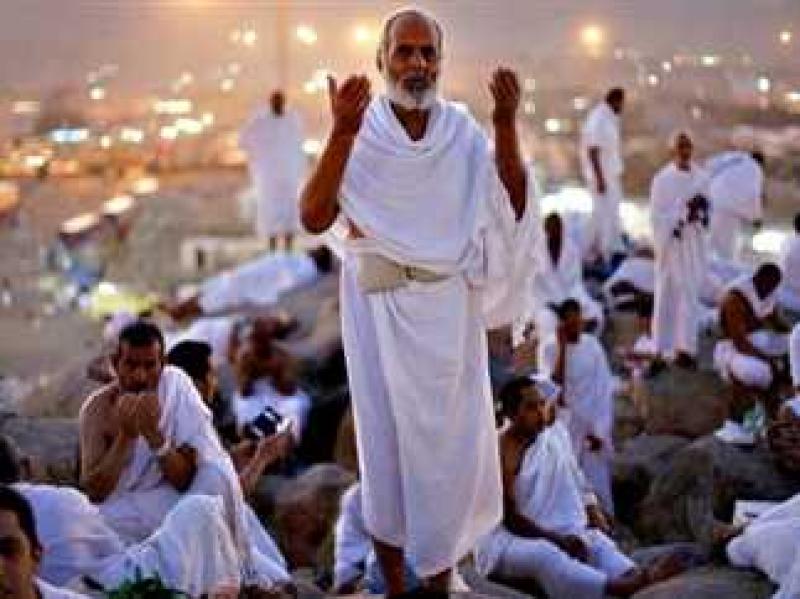 أقمار السماء تحدد الموعد.. 36 يومًا تفصلنا عن وقفة عرفات وعيد الأضحى 1446 هـ