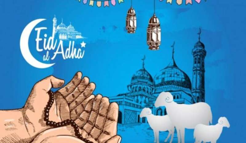 العد التنازلي.. موعد عيد الأضحى المبارك 2025 بالحسابات الفلكية