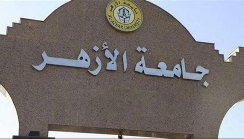 تعديل مفاجئ في جدول امتحانات الأزهر 2025 بسبب الطقس