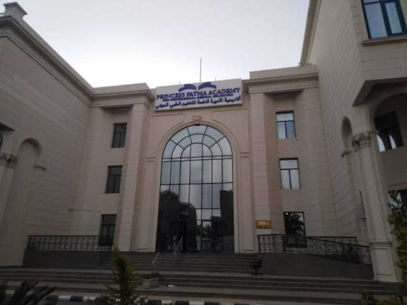 مركز الأميرة فاطمة للإنعاش القلبي يحصل على التجديد من جمعية القلب الأمريكية