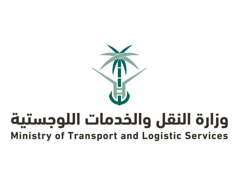عقوبة وغرامة لمَنْ يحمل تأشيرات زيارة لأداء مناسك الحج