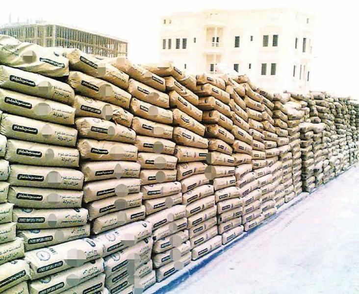 أسعار الأسمنت في مصر اليوم الأحد 4/5/2025.. هل يشهد السوق قفزة قريبة؟