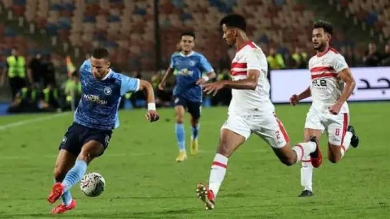 رسميًا.. نهائي كأس مصر يجمع الزمالك وبيراميدز في 5 يونيو باستاد القاهرة