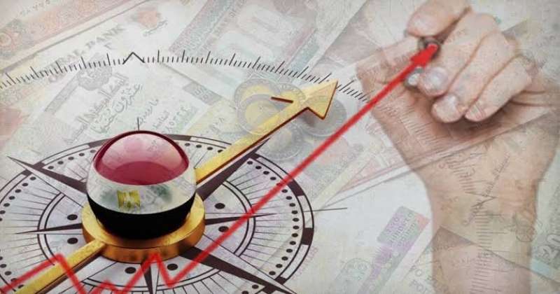 البنك الدولي يتوقع اقتصاد مصري واعد ولكنه تفاؤل حذر... والسبب؟