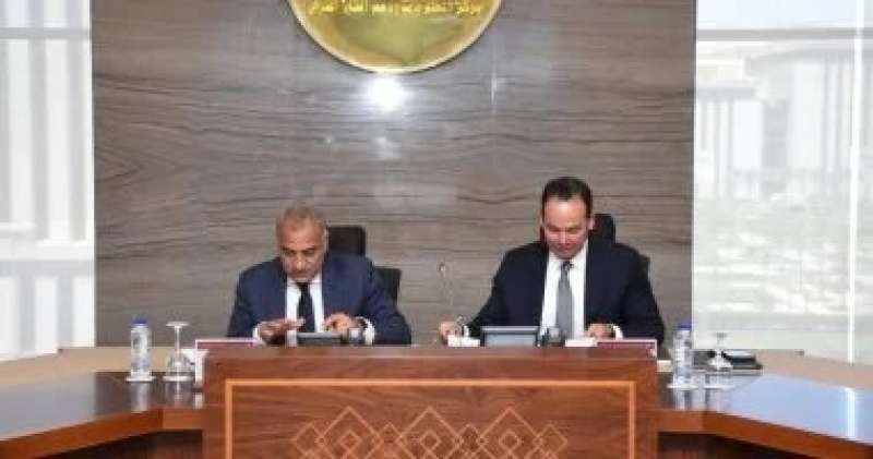 بروتوكول جديد بين مركز دعم اتخاذ القرار و”إنجيج للاستشارات”: شراكة نوعية لقرارات تستند إلى المعرفة