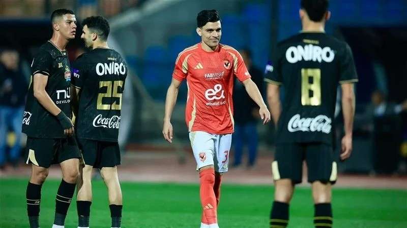 أبو علي يقود تشكيل الأهلي اليوم أمام حرس الحدود في الدوري المصري