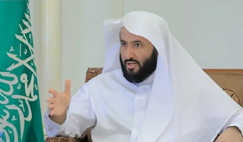 وزير العدل السعودي
